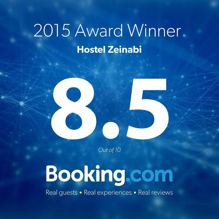 Guesthouse Zeinabi 트빌리시 외부 사진